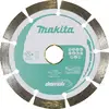 Image de Makita D-80086 D-80086 Diamanten doorslijpschijf Diameter 125 mm Boordiameter 22.23 mm Beton, Baksteen, Kalkzandsteen 1 stuk(s)