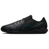 Image de NIKE Ar4997-872 Spscas/SPT Lsr Col.Pesca, Black Black Deep Jungle, 44.5 EU
