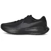 Image de Nike Revolution 8, Sneaker Homme, 42 EU, multicolore, 42 EU