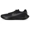 Image de Nike Revolution 8, Sneaker Homme, 44,5 EU, multicolore, 44.5 EU