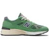 Image de New Balance Unisex Made In Uk 991v2 Grounded Past Mineral Green Size: 39.5 | Lace-Up Shoes Outlet | Unisex | Groen