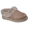 Image de Skechers Women's Keepsakes Lite-Cozy Blend Slipper, Taupe, 7
