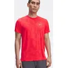 Image de Under Armour T-shirt UA Launch Camo SS pour homme