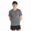 Image de New Balance Race Day Ultra Light T-Shirt Man Grijs