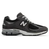 Image de New Balance Unisex 2002r Black Cement Size: 40 | Sneakers Outlet | Unisex | Zwart