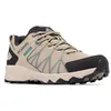 Image de Columbia Chaussures de trekking et de randonnée Peakfreak II Outdry Low Rise pour homme, Toile en métal brun clair, 41 EU