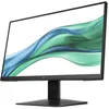 Image de HP 322pe - Series 3 Pro - LED-Monitor - 54.5 cm (21.45")