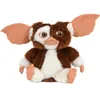 Image de Cinémaniak - Neca - Peluche Dansante - Gremlins Avec Son Multicolore grand