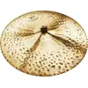 Image de Zildjian K Constantinople Series - 20" Medium Ride Cymbal