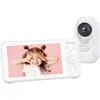 Image de momcozy Videobabyfoon BM007-WH12BA-A