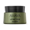 Image de Ahava Safe pRetin Cream Soin anti-âge 50ml