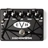 Image de MXR pédale PEDALE 5150 OVERDRIVE