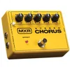 Image de MXR pédale Stereo Chorus