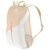 Image de HEAD Sac à dos de tennis unisexe pour adulte - Camomille/blanc - 25 l