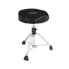Image de Gibraltar tabouret pour batterie, tabouret de batterie 9000 Series Air Tech Round 2-Tone, 9608RW2T (diamètre : 43cm, assise en tissu Dry-Mesh, réglage de la hauteur, pieds en caoutchouc 'Super Foot')