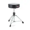 Image de Gibraltar tabouret pour batterie, tabouret de batterie 9000 Series Round Pro Series, 9608E (diamètre : 35cm, assise en vinyle, Super Lock, position tripode, pieds en caoutchouc 'Super Foot')