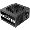 Image de Chieftec ZPU-600S PC-netvoeding 600 W ATX 80 Plus
