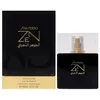 Image de Shiseido Shiseido Zen Gold Elixir Eau de parfum en vaporisateur 100 ml