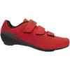 Image de Giro Stylus, Chaussures de Cyclisme Homme, Rouge (Bright Red), 45 EU, Rouge Bright Red, 45 EU