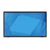 Image de elo Touch Solution 2770L Touchscreen monitor Energielabel: E (A - G) 68.6 cm (27 inch) 1920 x 1080 Pixel 16:9 14 ms