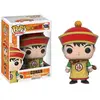 Image de Funko Figurine Gohan Dragon Ball