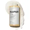 Image de No 4FINE Bond Maintenance® Shampooing
