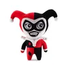 Image de Kidrobot - Peluche Harley Quinn (20cm)