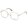 Image de GAFAS GUESS - GU2824 C: beige/other