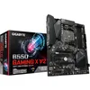 Image de Gigabyte B550 GAMING X V2