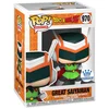 Image de Funko Figurine Exclusive Great Saiyaman Dragon Ball 9 Cm
