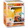 Image de Funko Figurine Exclusive Super Saiyan Dragon Ball Z Goku
