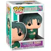 Image de Funko Figurine De Shigure Soma Fruits Basket