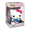 Image de Funko Figure Hello Kitty 25 Cm