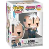 Image de Funko Figure Naruto Boruto : Next Generations Animation Vinyl Boro 9 Cm