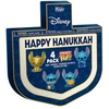 Image de Funko Figure Lilo & Stitch Hanukkah
