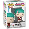 Image de Funko Figure Naruto Boruto : Next Generations Animation Vinyl Daemon 9 Cm
