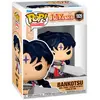 Image de Funko Figurine D'animation Bankotsu Inuyasha 9 Cm