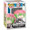 Image de Funko Figure Demon Slayer-mitsuri Kanroji