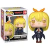 Image de Funko Figurine Mashle Lemon