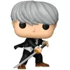 Image de Funko Figure Protagonist Yu Persona 4
