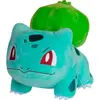 Image de Jazwares Peluche Bulbizarre Pokémon 23 Cm