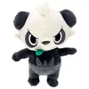 Image de Jazwares Pancham Pokémon Peluche 20 Cm
