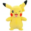 Image de Jazwares Nounours Pokémon Pikachu 27 Cm