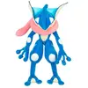 Image de Funko Peluche Amphinobi Pokémon 30 Cm