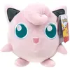 Image de Jazwares Jigglypuff Pokémon Peluche 20 Cm
