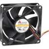 Image de YS TECH FD128025HB-N(2F7) Axiaalventilator 12 V/DC 70.68 m³/h (l x b x h) 80 x 80 x 25 mm