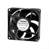 Image de Sunon EE80251S31000U999 Axiaalventilator 12 V/DC 56.05 m³/h (l x b x h) 80 x 80 x 25 mm