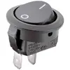 Image de Marquardt 1883.1106 Wipschakelaar 250 V/AC 10 A 1x aan/aan IP40 Continu 1 stuk(s)
