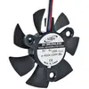 Image de ADDA AD0405MB-G7B(Y43NS) Axiaalventilator 5 V/DC 8.5 m³/h (l x b x h) 40 x 40 x 10 mm