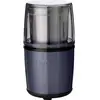Image de Cuisinart Specerijenmolen Zwart 1 stuk(s)